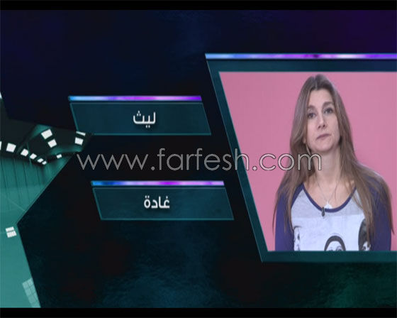 نوميني ستار اكاديمي ليث وعبد السلام وضيوف البرايم هيفاء وهبي وشوقي صورة رقم 1
