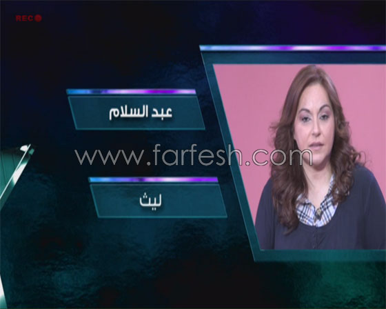 نوميني ستار اكاديمي ليث وعبد السلام وضيوف البرايم هيفاء وهبي وشوقي صورة رقم 4