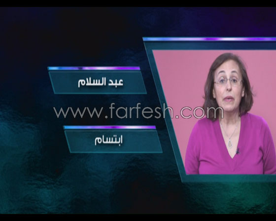 نوميني ستار اكاديمي ليث وعبد السلام وضيوف البرايم هيفاء وهبي وشوقي صورة رقم 5