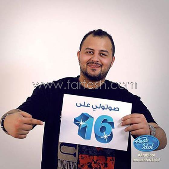 صدمة جمهور عرب ايدول بخروج عمار الكوفي و محمد رشاد، واللجنة تقول: لا تعليق! صورة رقم 19