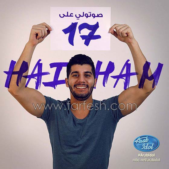 صدمة جمهور عرب ايدول بخروج عمار الكوفي و محمد رشاد، واللجنة تقول: لا تعليق! صورة رقم 20