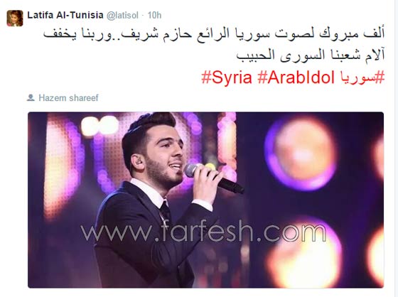 نجوم الفن يهنئون حازم شريف على فوزه بلقب (عرب ايدول) صورة رقم 8 نجوم الفن يهنئون حازم شريف على فوزه بلقب (عرب ايدول) صورة رقم 8