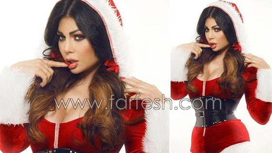 هيفاء وهبي تعيد نشر صور مثيرة لها ببدلة بابا نويل صورة رقم 3 هيفاء وهبي تعيد نشر صور مثيرة لها ببدلة بابا نويل صورة رقم 3