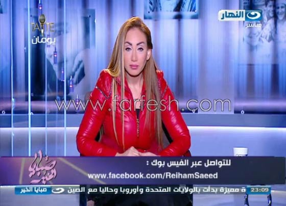 فيديو الاعلامية المصرية رهام سعيد تتعرض للمعاكسات وهي تقود دراجتها صورة رقم 1