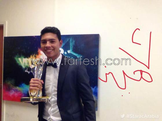محمد شاهين من مصر يفوز بلقب نجم ستار اكاديمي 10.. الف مبروك صورة رقم 9