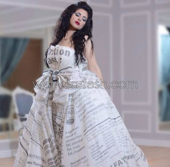 صور حليمة بولند بفستان يشبه ورق الجرائد تثير سخرية جمهورها صورة رقم 1