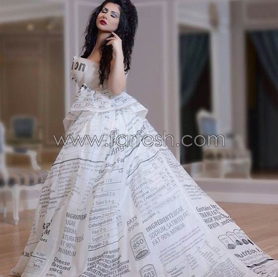 صور حليمة بولند بفستان يشبه ورق الجرائد تثير سخرية جمهورها صورة رقم 2