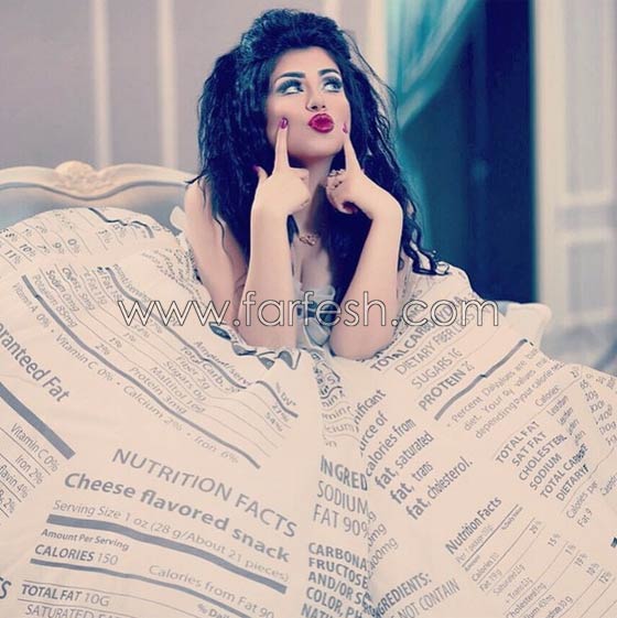صور حليمة بولند بفستان يشبه ورق الجرائد تثير سخرية جمهورها صورة رقم 3