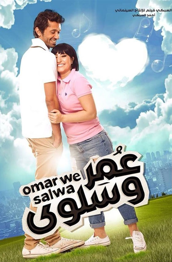  صور: افلام 2014 التي حصدت اعلى الايرادات صورة رقم 6