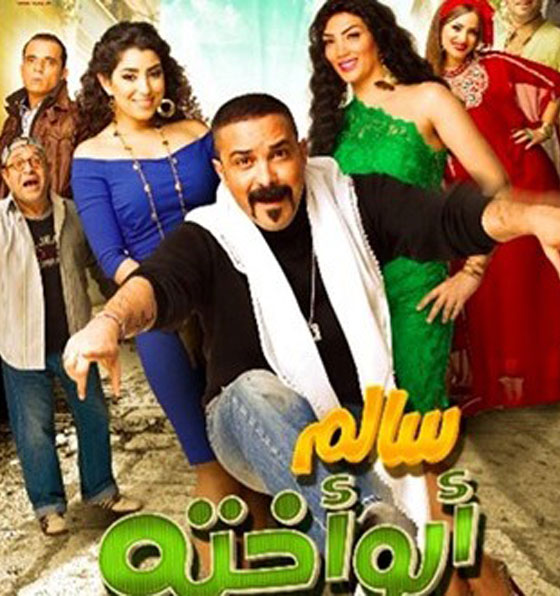  صور: افلام 2014 التي حصدت اعلى الايرادات صورة رقم 8