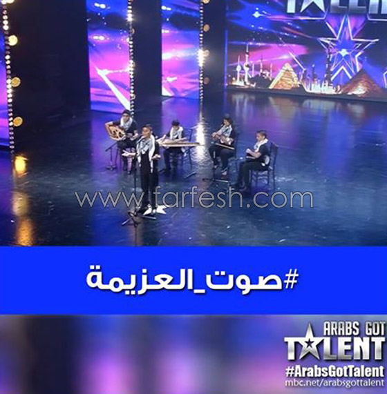 صور وفيديو عرب غوت تالنت: مواهب فلسطينية تبهر اللجنة والجمهور صورة رقم 9 صور وفيديو عرب غوت تالنت: مواهب فلسطينية تبهر اللجنة والجمهور صورة رقم 9