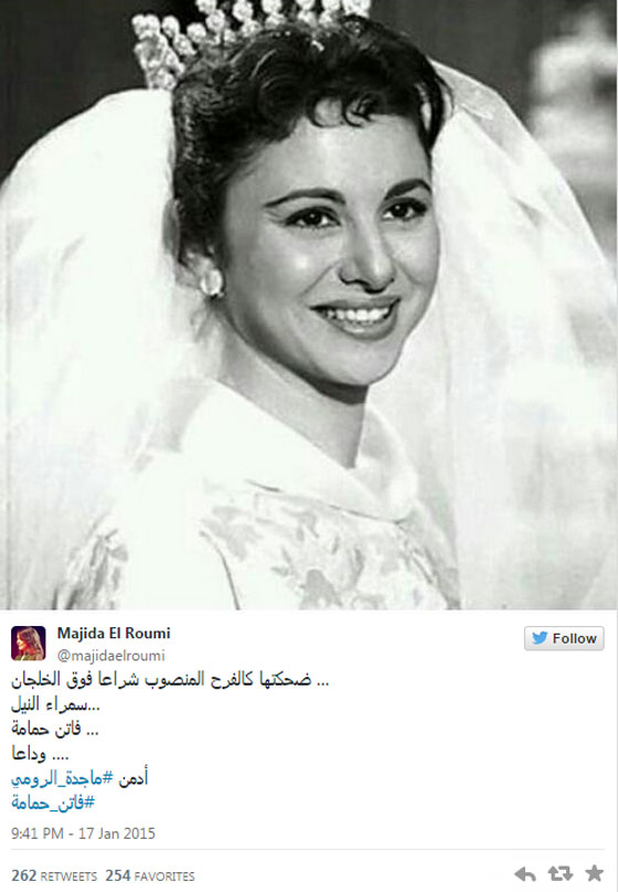  نجوم الفن عادل امام,،ماجدة الرومي، نانسي عجرم وغيرهن ينعون الفنانة فاتن حمامة صورة رقم 3