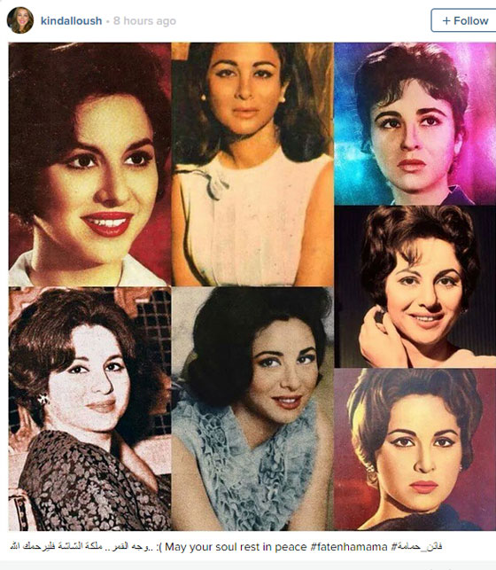  نجوم الفن عادل امام,،ماجدة الرومي، نانسي عجرم وغيرهن ينعون الفنانة فاتن حمامة صورة رقم 19