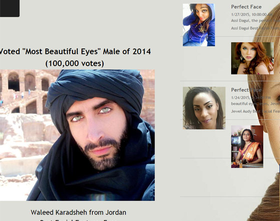صور أردني ينافس في مسابقة عالمية على لقب اجمل عيون صورة رقم 1 صور أردني ينافس في مسابقة عالمية على لقب اجمل عيون صورة رقم 1