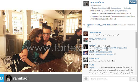 صور ميريام فارس في احضان رجل في لندن والجمور يتساءل: اين زوجُها صورة رقم 1
