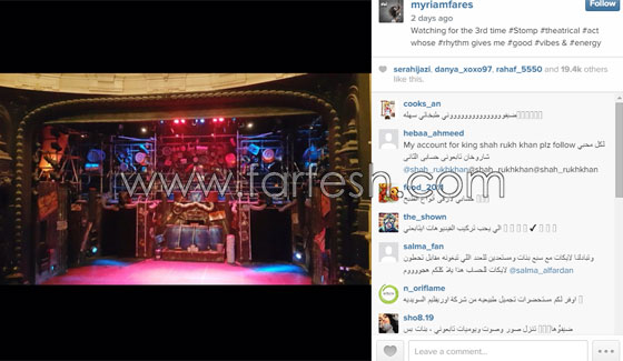 صور ميريام فارس في احضان رجل في لندن والجمور يتساءل: اين زوجُها صورة رقم 4