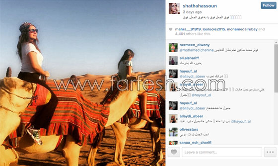 صور الفنانة العراقية شذى حسون تعتلي الناقة وتغني: (فوق الجمل) صورة رقم 1