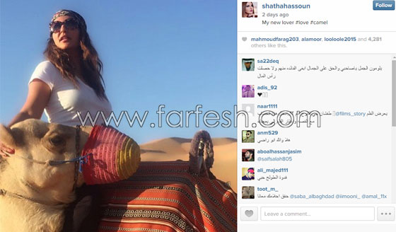 صور الفنانة العراقية شذى حسون تعتلي الناقة وتغني: (فوق الجمل) صورة رقم 2