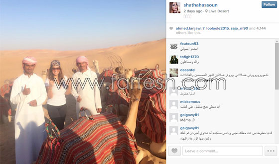 صور الفنانة العراقية شذى حسون تعتلي الناقة وتغني: (فوق الجمل) صورة رقم 4
