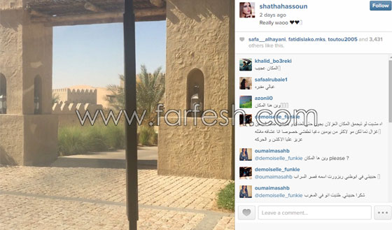 صور الفنانة العراقية شذى حسون تعتلي الناقة وتغني: (فوق الجمل) صورة رقم 6