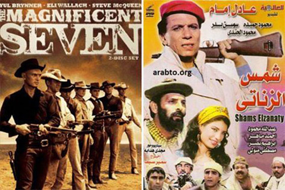 افلام مصرية احبها الجمهور واكتشف انها مقتبسة عن افلام اجنبية.. تعرف عليها صورة رقم 10 افلام مصرية احبها الجمهور واكتشف انها مقتبسة عن افلام اجنبية.. تعرف عليها صورة رقم 10