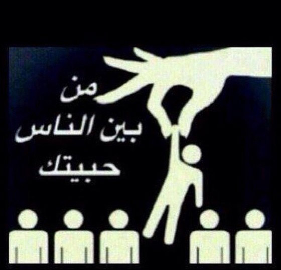 زوج شمس الكويتية يصفها بالمغرورة ويحذفها من الواتسب.. وهذا هو السبب صورة رقم 1 زوج شمس الكويتية يصفها بالمغرورة ويحذفها من الواتسب.. وهذا هو السبب صورة رقم 1