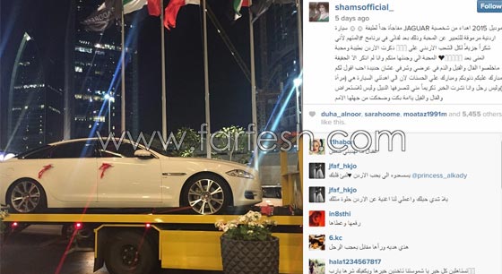 شمس ترد على المشككين: التي اهدتني السيارة هي (امراة) وليس رجلا صورة رقم 1