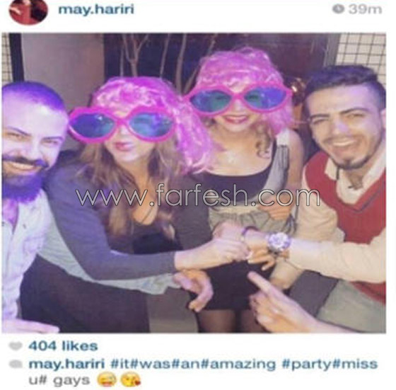 صور مي حريري: أخطأت بالانجليزية فحولت أصدقاءها إلى مثليين صورة رقم 1