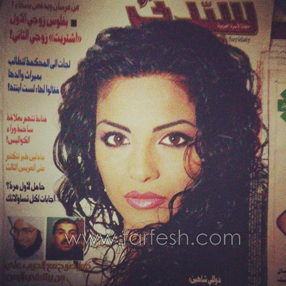 صور دوللي شاهين قبل الشهرة: هل كانت اجمل من اليوم؟ صورة رقم 1 صور دوللي شاهين قبل الشهرة: هل كانت اجمل من اليوم؟ صورة رقم 1