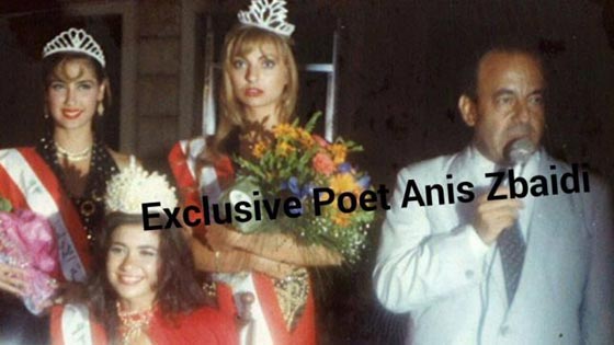 فضيحة ميريام كلينك في مس ليبانون قبل 22 عاما بدون عمليات التجميل صورة رقم 7