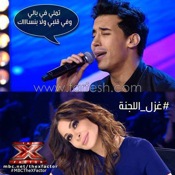   اليسا تغازل شباب اكس فاكتور وتدعو تونسي وسيم للاقتراب منها صورة رقم 5
