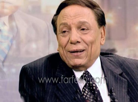  صور عادل امام  بـ