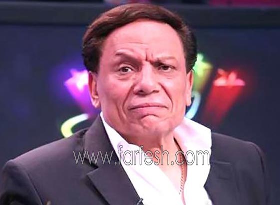  صور عادل امام  بـ