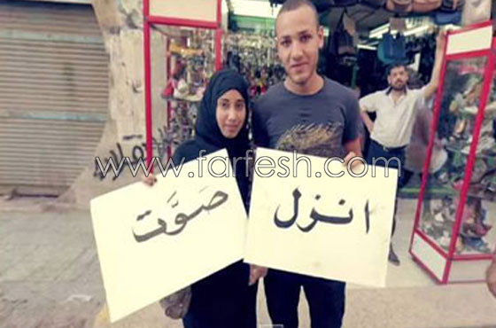   فيديو اغنية 