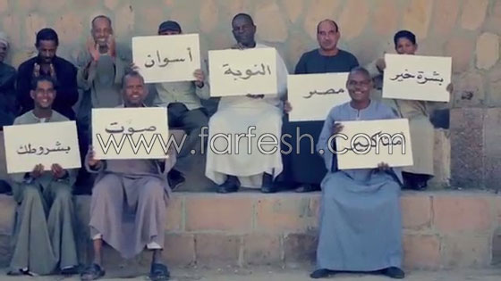   فيديو اغنية 