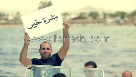   فيديو اغنية 