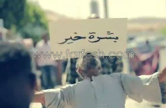   فيديو اغنية 