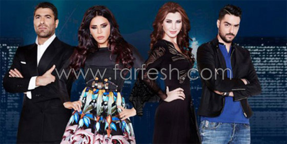 هل ستغادر الفنانة احلام 