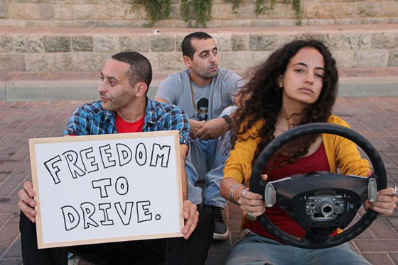 فرقة الراب الفلسطينية (دام) تطلق فيديو اغنية (مين انت؟)  صورة رقم 3