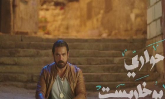 مسلسلات رمضان: الأكشن والغموض والثأر والانتقام مع الفنانين الشباب صورة رقم 7 مسلسلات رمضان: الأكشن والغموض والثأر والانتقام مع الفنانين الشباب صورة رقم 7