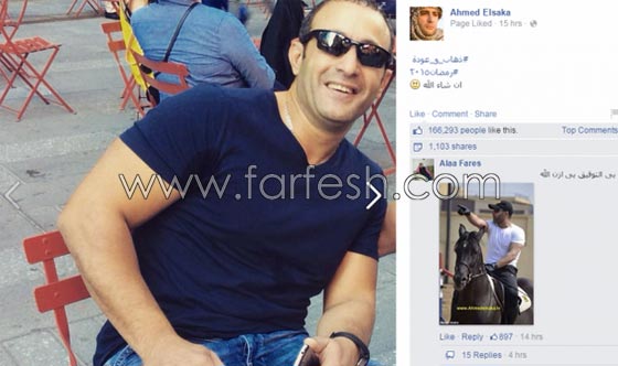 مسلسلات رمضان: الأكشن والغموض والثأر والانتقام مع الفنانين الشباب صورة رقم 1 مسلسلات رمضان: الأكشن والغموض والثأر والانتقام مع الفنانين الشباب صورة رقم 1