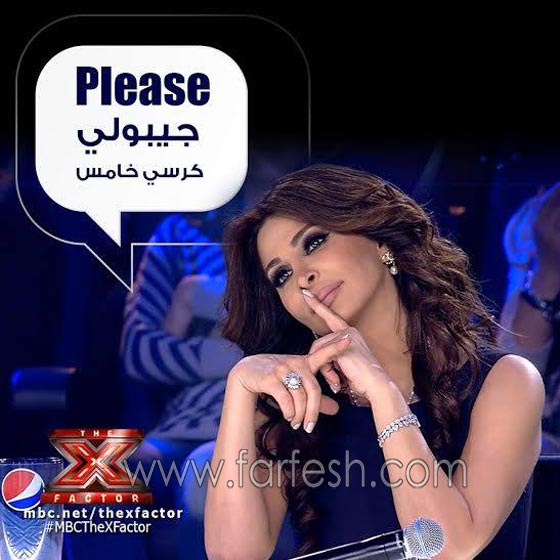 اكس فاكتور: راغب علامة يهاجم اليسا بـ (اكرهك) بسبب هند زيادي صورة رقم 4 اكس فاكتور: راغب علامة يهاجم اليسا بـ (اكرهك) بسبب هند زيادي صورة رقم 4