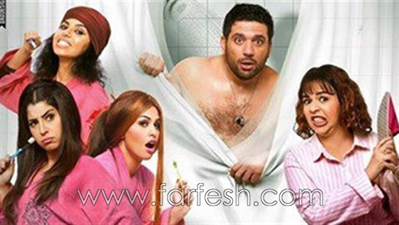 ايرادات فيلم ايرادات فيلم