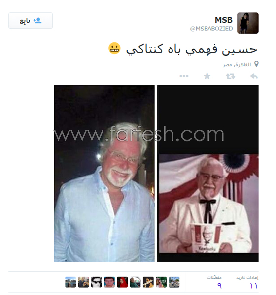 صور حسين فهمي مع لحية بيضاء تثير سخرية الجمهور لشبهه بمؤسس (كنتاكي) صورة رقم 1