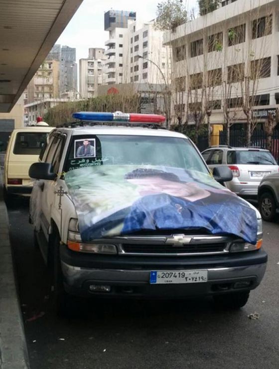فبدبو صور جنازة عصام بريدي والعائلة تعتبر انه عريس وتزفه بالموسيقى صورة رقم 14 فبدبو صور جنازة عصام بريدي والعائلة تعتبر انه عريس وتزفه بالموسيقى صورة رقم 14