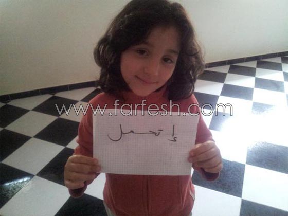  مفاجأة فيديو (كيف بحبَك هيك) مع صور ادهم نابلسي وجمهوره  صورة رقم 8
