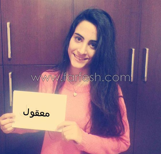  مفاجأة فيديو (كيف بحبَك هيك) مع صور ادهم نابلسي وجمهوره  صورة رقم 11