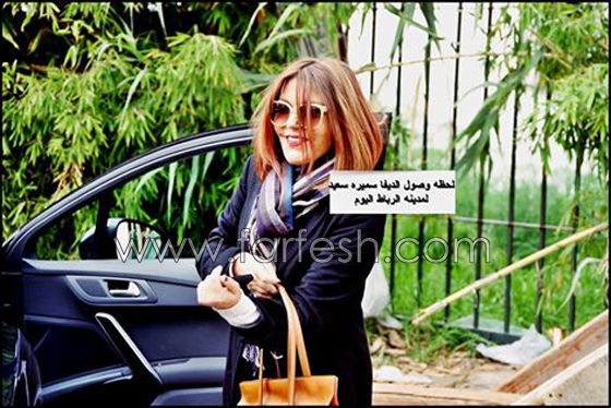 فيديو سميرة سعيد في بروفات اغنية (مظلوم) استعدادا لحفل المغرب صورة رقم 3