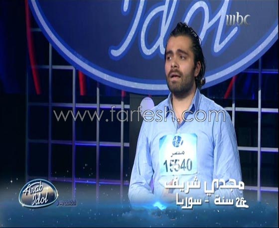 مسلسلات برو يكشف فيديو وصور مجدي شريف من اكس فاكتور في عرب ايدول، فما سر الانكار؟ صورة رقم 2 مسلسلات برو يكشف فيديو وصور مجدي شريف من اكس فاكتور في عرب ايدول، فما سر الانكار؟ صورة رقم 2
