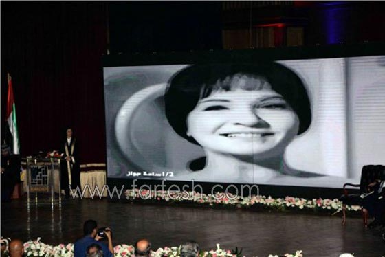 تكريم شادية، الجسمي، الرويشد والجوهري بـ 